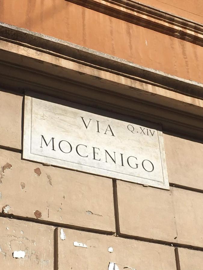 Vatican Stone Rome Extérieur photo